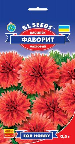Волошка Фаворит Червоний махровий 0,5 г
