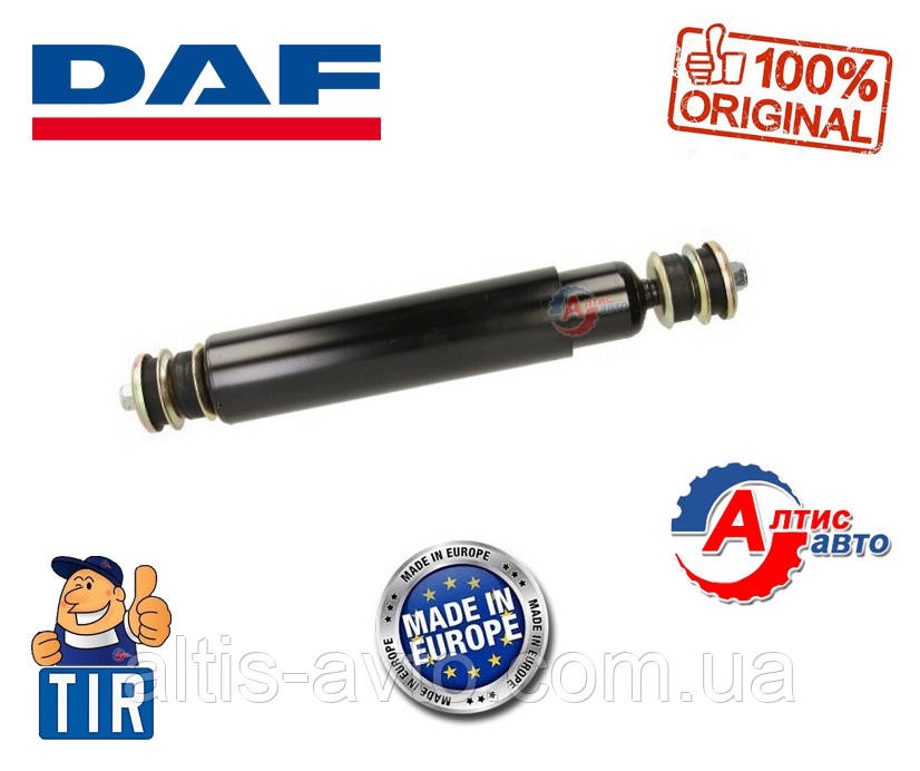 Амортизатор підвіски Daf передній XF 95 105, CF 65 75 85, 1618606 401*694