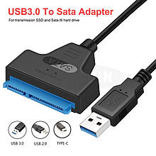 Адаптер SATA — USB