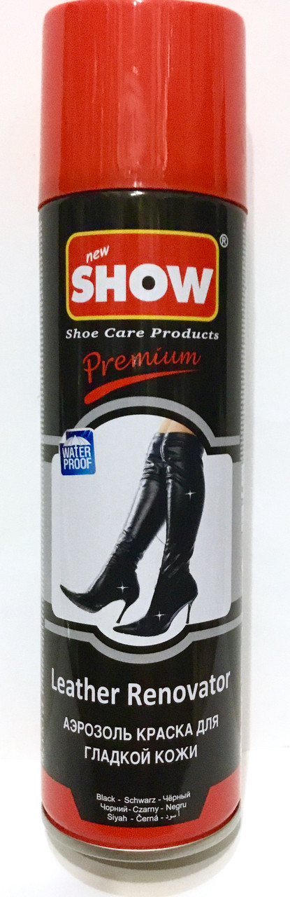 Аерозоль фарба для гладкої шкіри, чорний