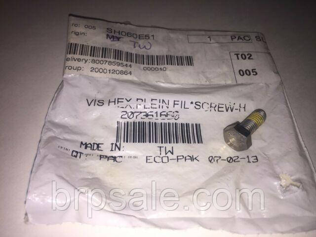 Гвинт M6X16 Sea-Doo BRP Screw hex. cap din. 933A2 *HEX. SCREW M6X16