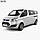 Лобове скло Ford Transit Custom (2012-) /Форд Транзит Кастом з датчиком дощу камерою, фото 2