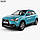 Лобове скло Mitsubishi ASX (2010 -) /Peugeot 4008 /Citroen C4 Aircross /Мітсубісі АСХ з датчиком, фото 2