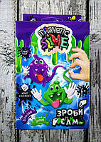 Научная игра "Magnetikc Slime" SLM-Mg-02-02U Danko-Toys Украина