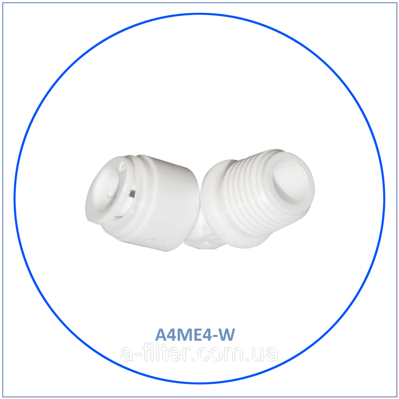 Коліно 1/4" РН x 1/4" до шланга — білий колір., фото 1