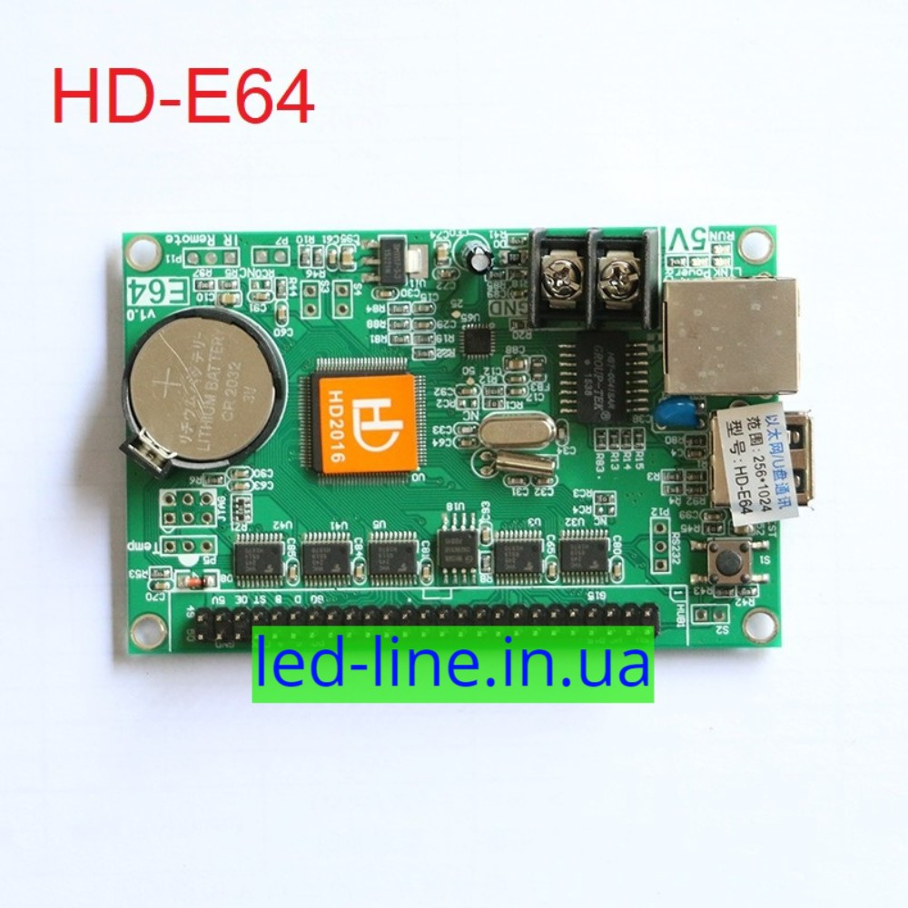 Контролер HD-E64 huidu для LED дисплея, рядка, що біжить, світлодіодного рекламного екрану