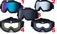 Лыжная маска горнолыжные очки защита от UV V5 лижна окуляры вело