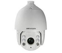 Hikvision DS-2AE7230TI-A