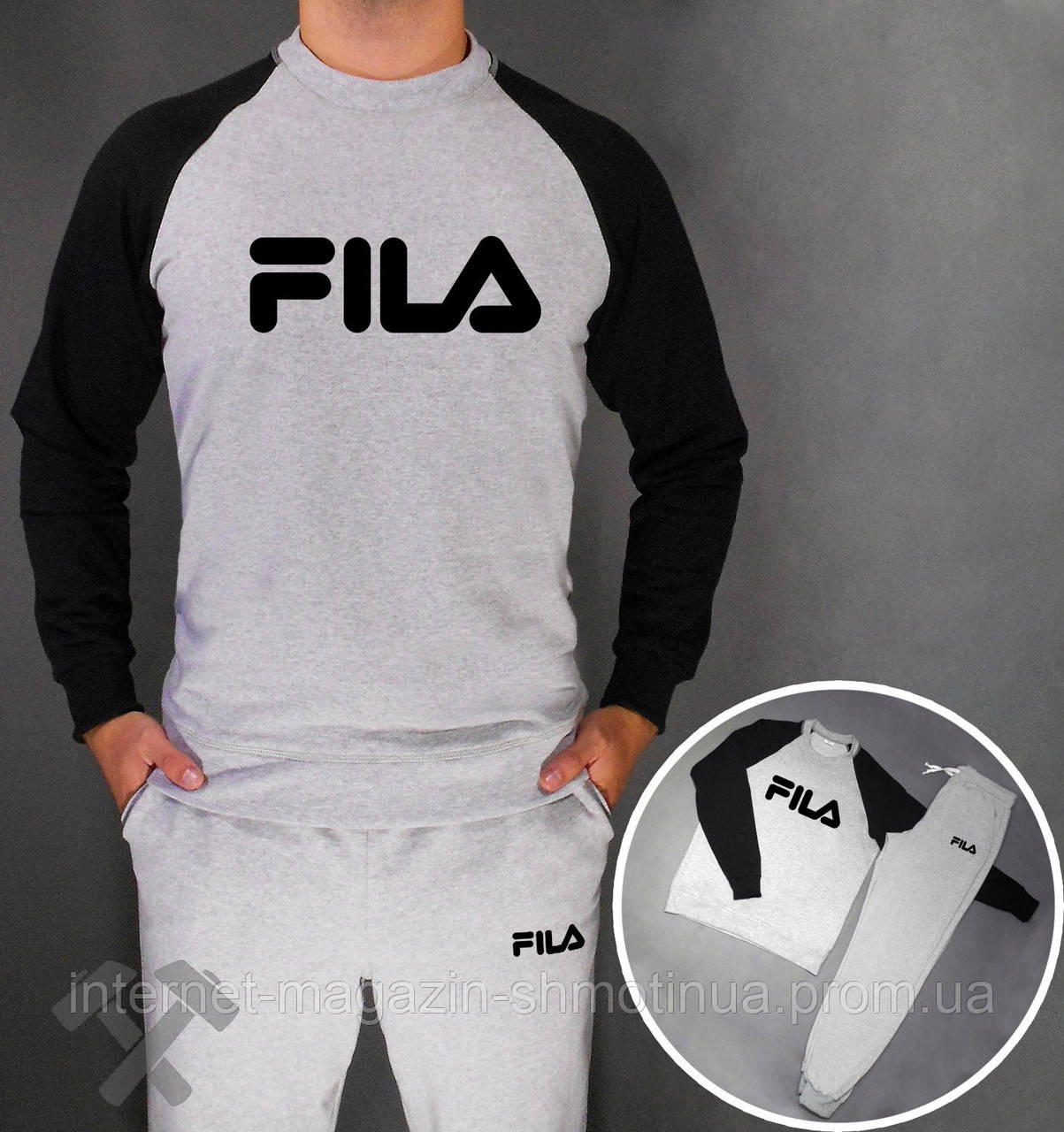 Спортивний костюм Fila сірий з чорним (люкс) XS