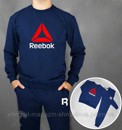 Мужской спортивный костюм Рибок, костюм Reebok трикотажный на любой ...