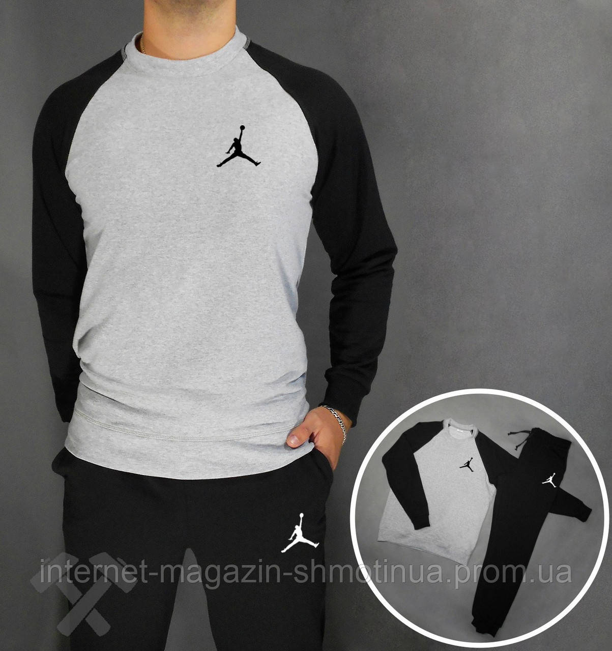 Спортивний костюм Jordan чорний з сірим (люкс) XS