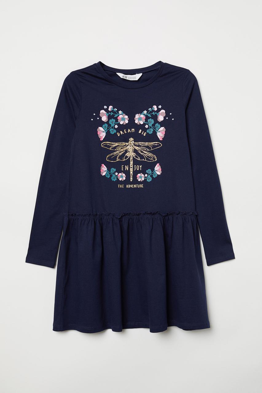 Сукня сині довгий рукав "Метелик" H&M (Швеція) р. 92