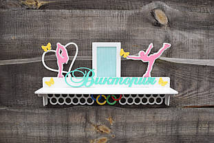 Медальниця для спортсмена. Фігурне катання