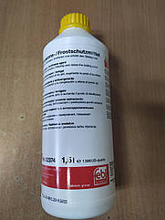 Антифриз "FEBI" G11 жовтий концентрат 1,5 літра (-80С) 02374 - виробництва Німеччини