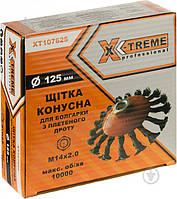 Щетка конусная X-Treme XT-107625