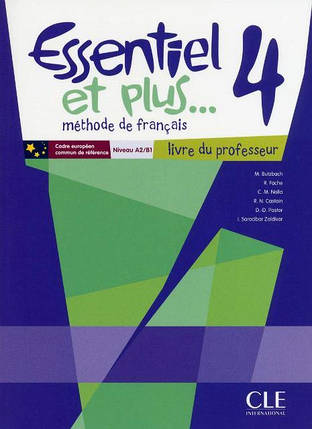 Essentiel et plus... 4 Livre du professeur + CD-ROM professeur, фото 1