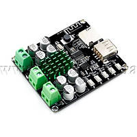 Модуль VHM-302, фото 2