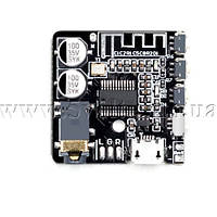 Модуль VHM-314 v2 Bluetooth 5.0, фото 2