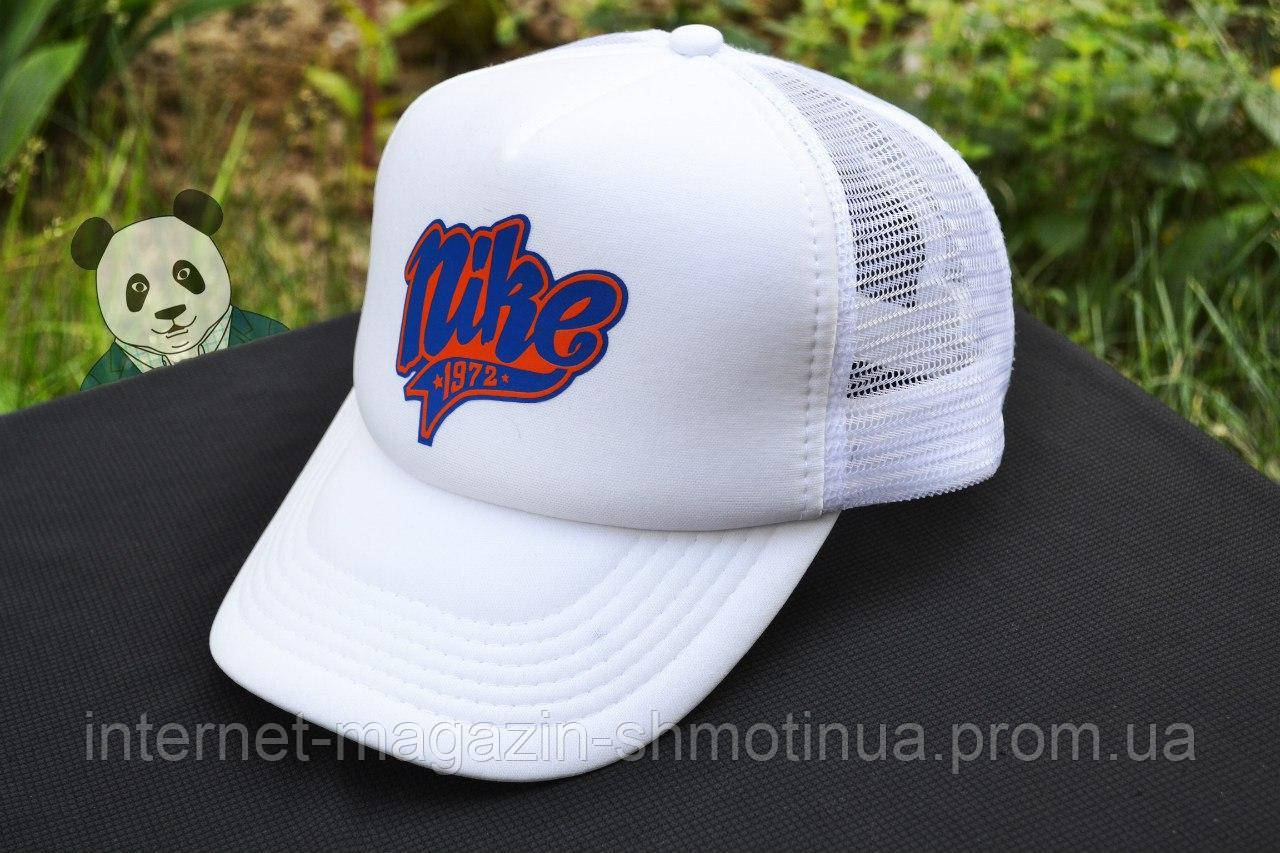 Спортивна кепка бейсболка Найк, кепка Nike з сіткою, брендовий