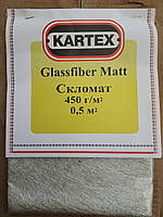 Стекломат KARTEX  450г/м (0,5м2)