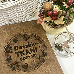 Наш графік роботи на Новий рік.