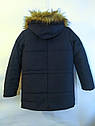 Якісна зимова куртка для хлопчика, р. 146, фото 6