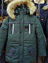 Якісна зимова куртка для хлопчика, р. 146, фото 8