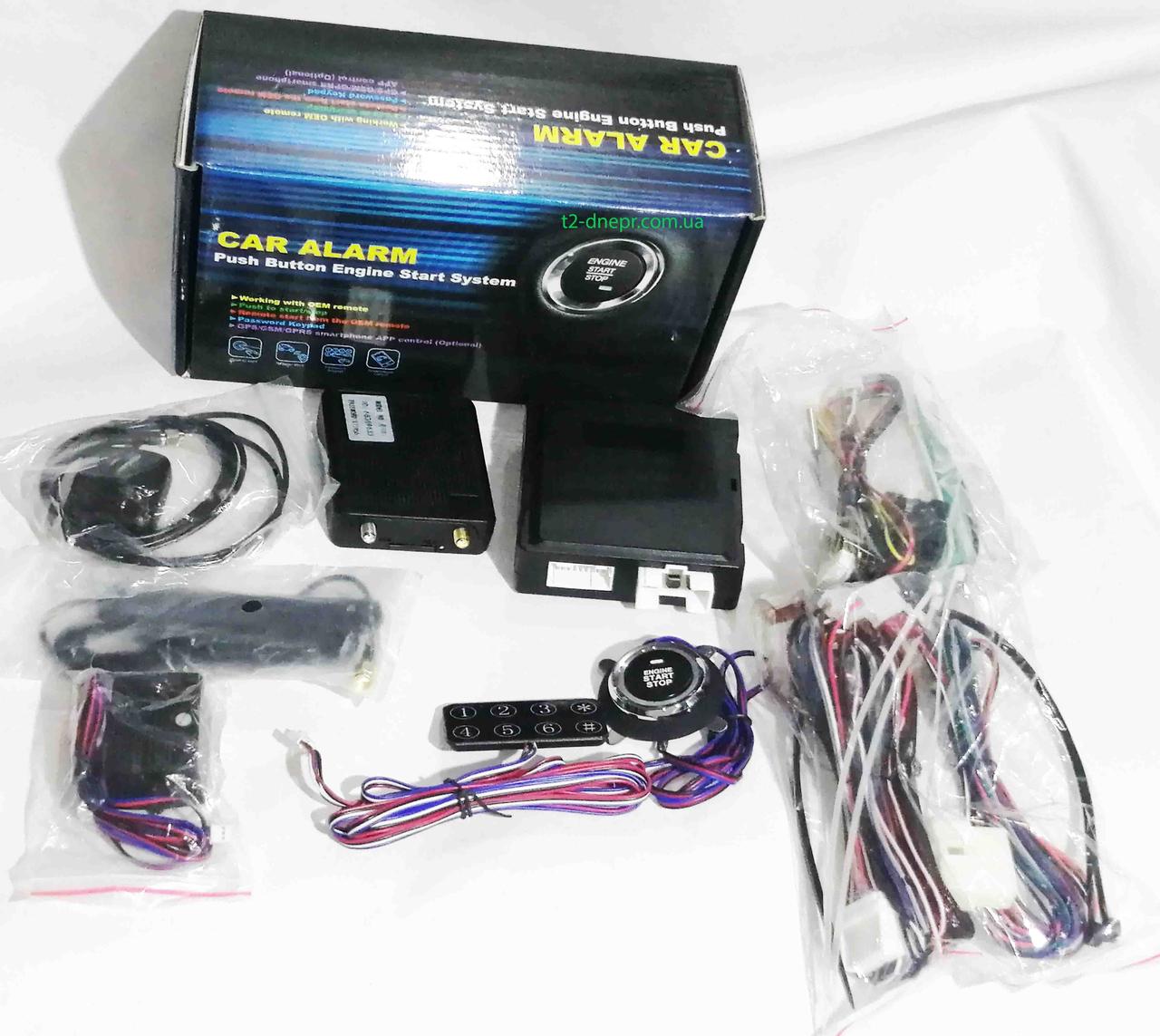 Автосигналізація з кнопкою старт / стоп Car Alarm KD 3600 GSM / GPS App, фото 1