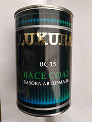 100 Тріумф Базова автоемаль Luxura 1 л