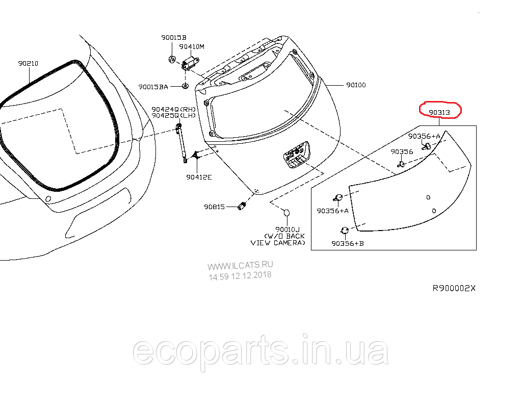 Скло задньої кришки багажника з підігрівом Nissan Leaf 2018
