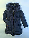 Тепла зимова куртка (пальто) для дівчинки, р. 128, фото 2