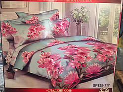 Постільна білизна, сатин, 100% бавовна (двоспальна)