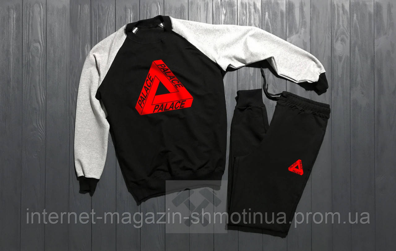 Чоловічий спортивний костюм Palace сірий з чорним (люкс) XS