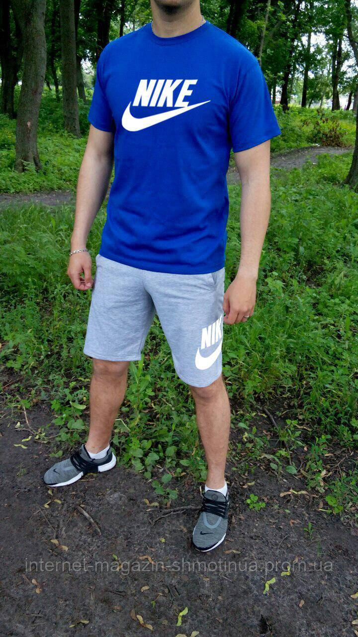 Чоловічий комплект футболка і шорти, брендовий, бавовна високої якості, всі розміри S