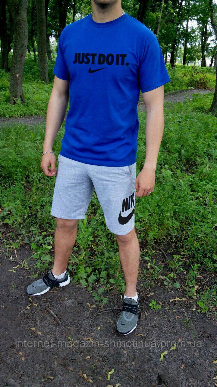Чоловічий комплект футболка і шорти, брендовий, бавовна високої якості, всі розміри S