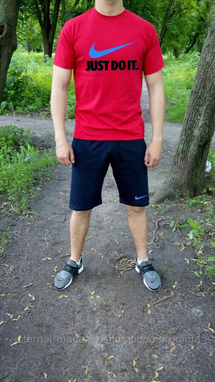Чоловічий комплект футболка і шорти, брендовий, бавовна високої якості, всі розміри S