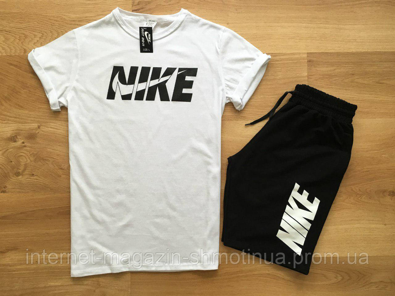 Чоловічий комплект футболка і шорти, брендовий, бавовна високої якості, всі розміри S
