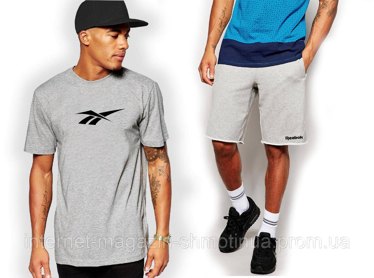 Чоловічий комплект футболка + шорти Reebok сірого кольору (люкс) S