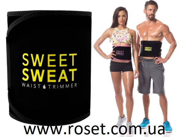 Sweet sweat waist trimmer before and after hotsell