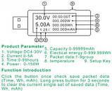 KWS-MX17 USB тестер ємності батарей вольтметр амперметр мультиметр (тік і напруга) 4 в 1, фото 9