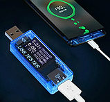 KWS-MX17 USB тестер ємності батарей амперметр вольтметр мультиметр (струм і напруга) 4в1, фото 4