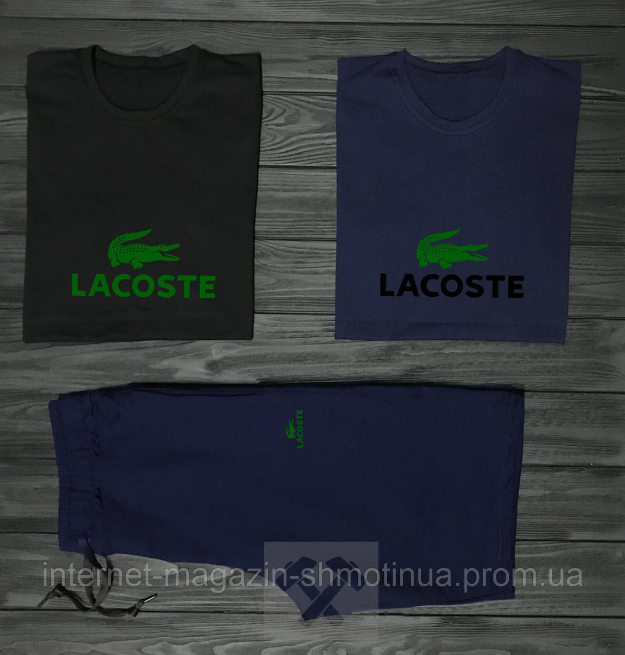 Чоловічий комплект дві футболки + шорти Lacoste синього і чорного кольору (люкс) S