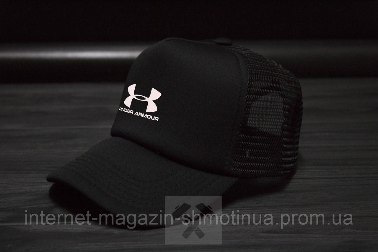 Спортивна кепка бейсболка Андер Армор, кепка Under Armour з сіткою, брендовий