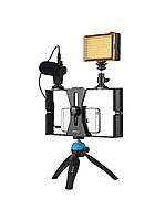 НАБІР БЛОГЕРА PULUZ: Мікрофон, регулятор світла, штатив