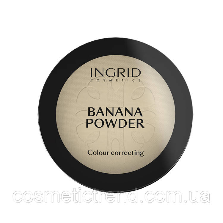 Пудра компактна бананова матувальна Powder Color Correcting INGRID COSMETICS BANANA POWDER 10 г розпродажу