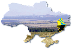 Мешканцям Донецької та Луганської областей додаткові Знижки %