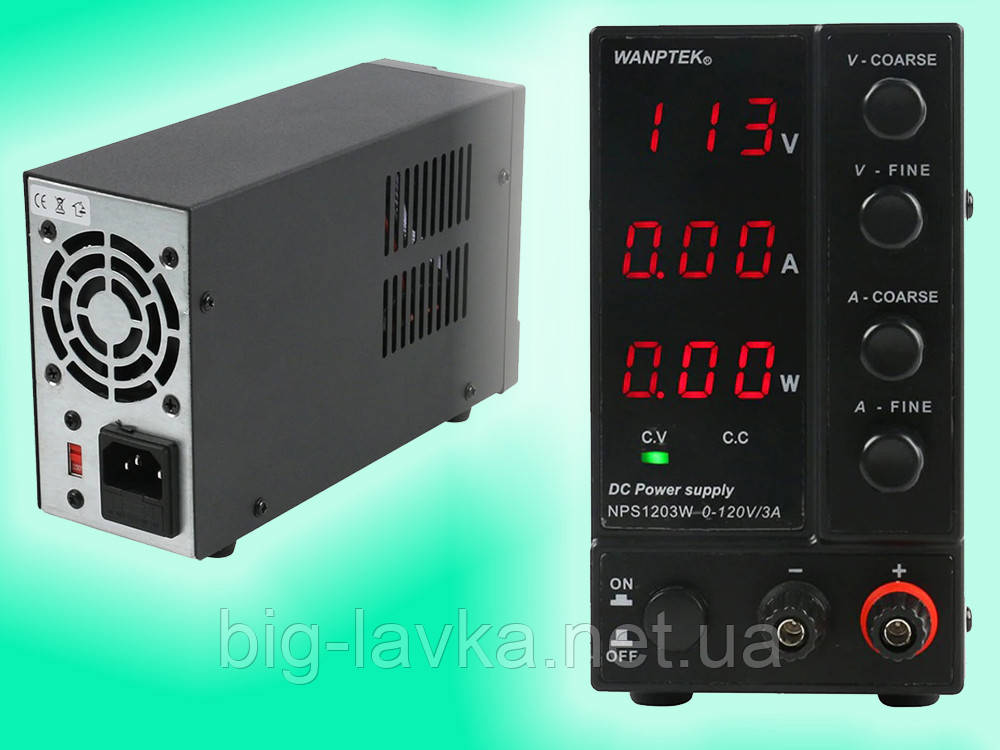 Джерело живлення постійного струму Wanptek NPS1203W 120V 3A, фото 1