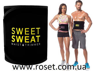Пояс для схуднення Sweet Sweat Waist Trimmer (термопояс для корекції фігури) 118*25 см