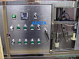 Автомат розливу питної води у 19л бутлях АВР-100, фото 2