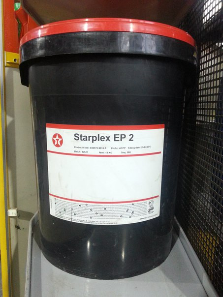 Високотемпературна мастило Texaco Starplex ep2 (18кг)
